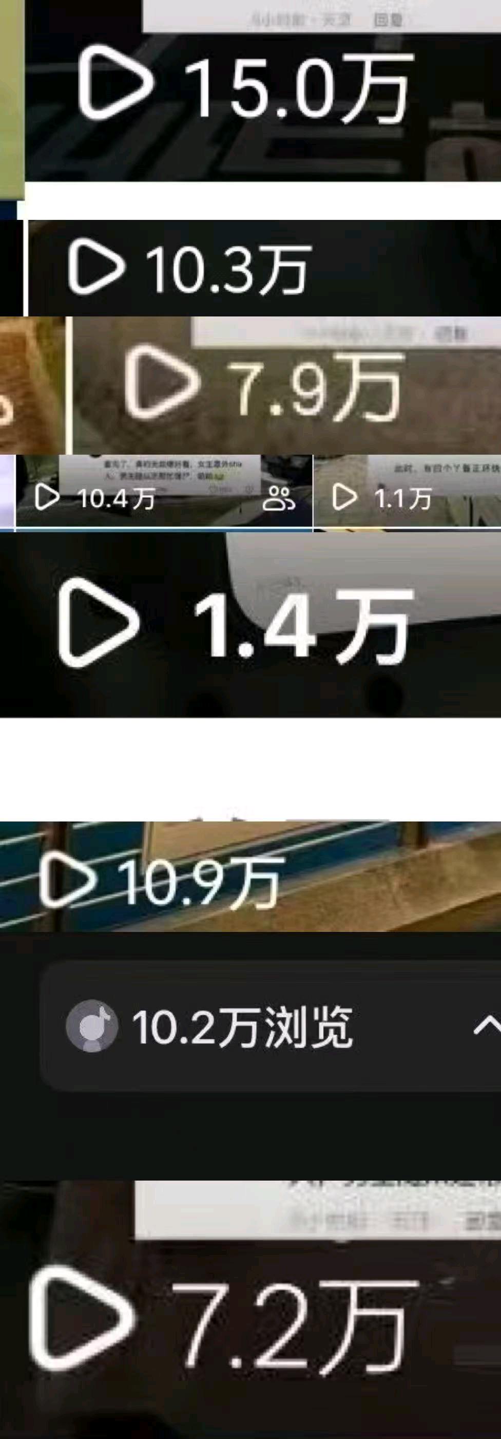 邹女士推文项目，独立后台，日结。
简单易上手，听话照做，3天*见收益
