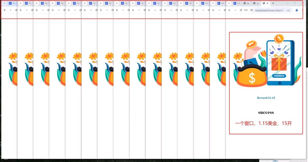 周先生找合伙人海外问卷调查，稳定持续赚美刀