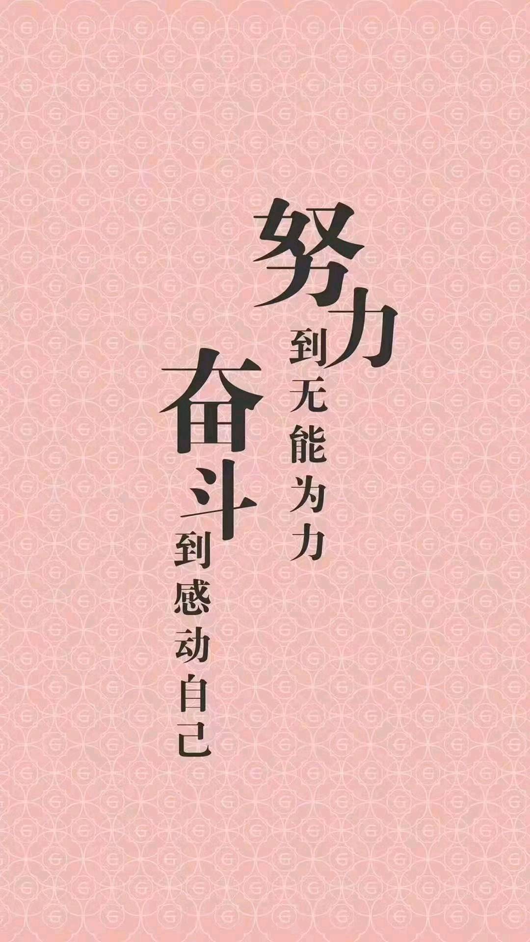 覃女士找合伙人提供游戏项目，应用**，佣金日结
