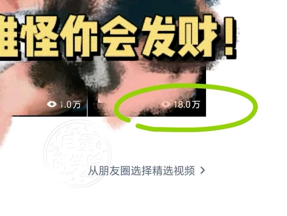 江仁雲其他供需小说推文，短剧推广 ，日入，一部手机就可以，扶持小白速成