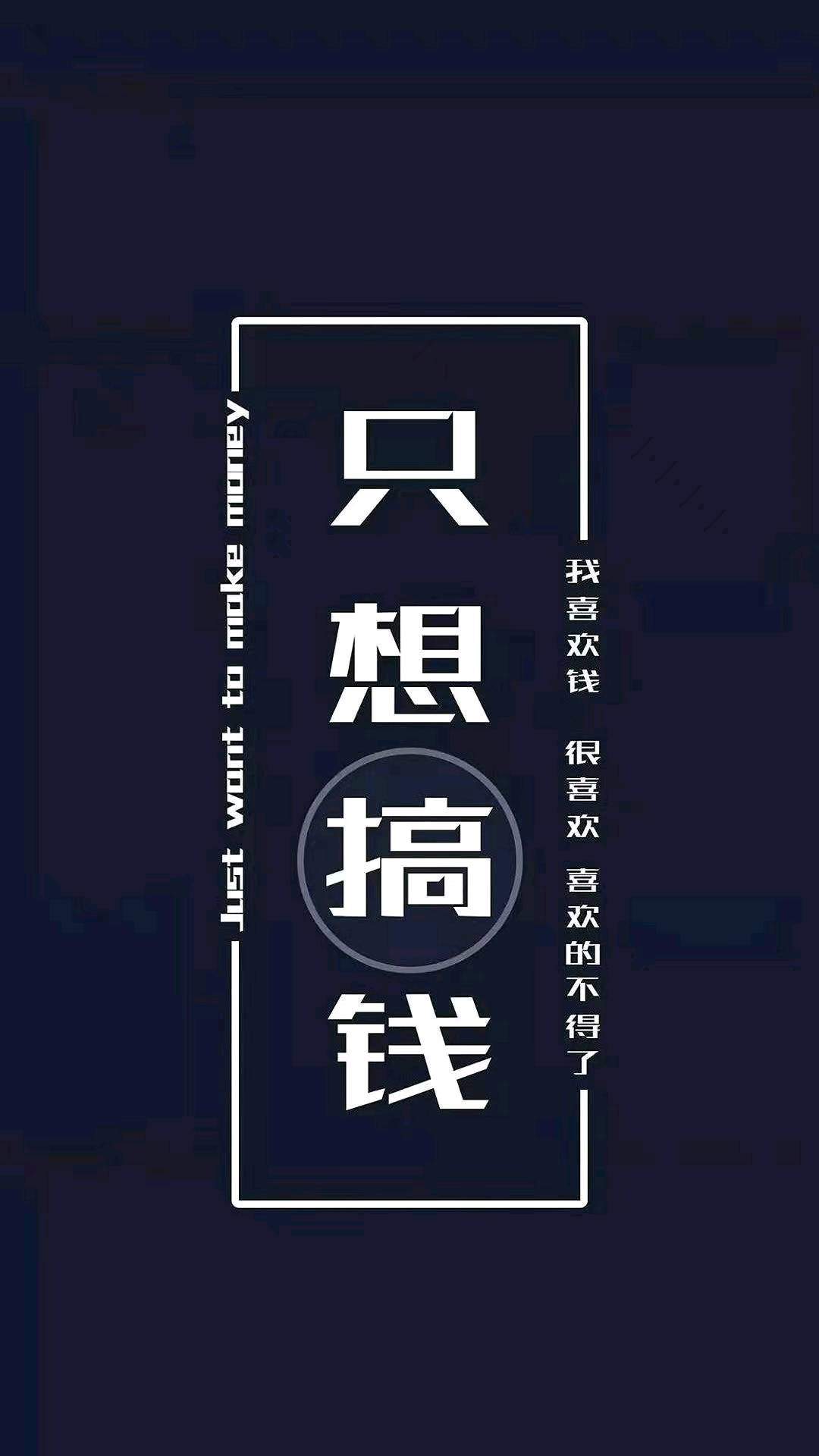 陈先生其他供需