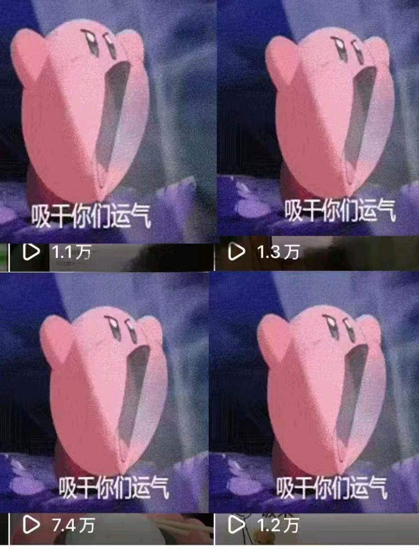 周女士找合伙人急招 小说推文 合伙人