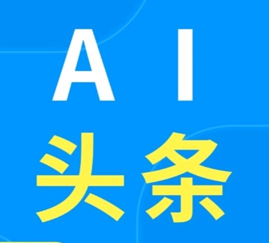 韦女士找合伙人