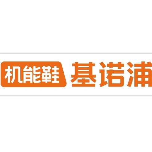 柯女士