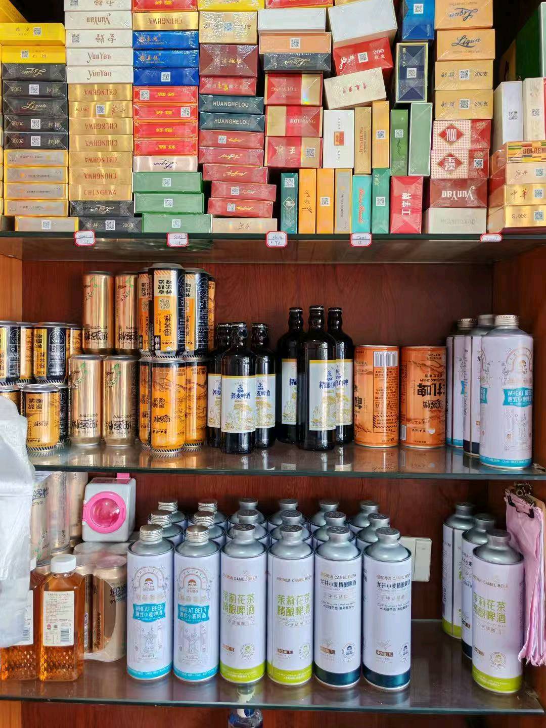 叶香云品牌货源