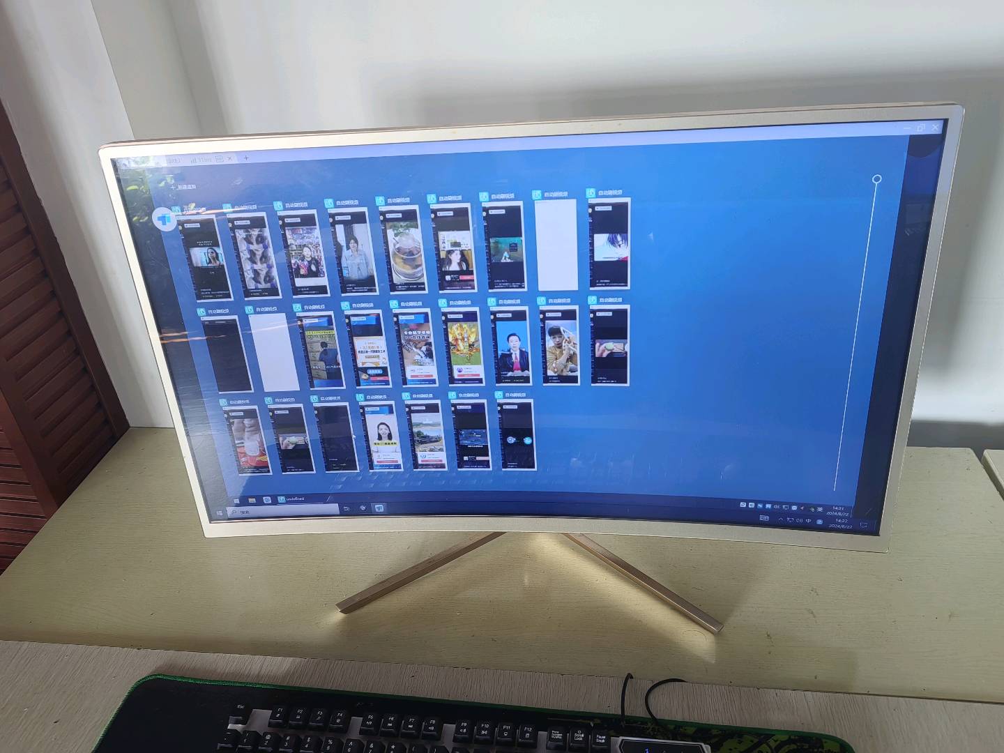 张先生其他供需短视频APP，寻找合伙人