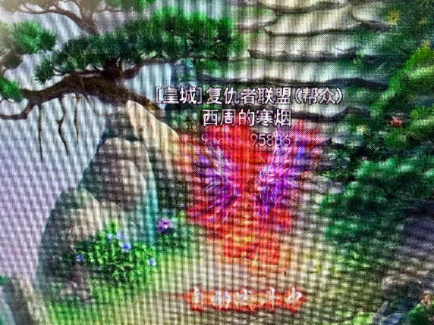 江玉婷其他供需全新懒人游戏搬砖玩法，新服红利期，官方兑米，选择大于努力