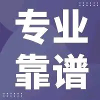 何天宝