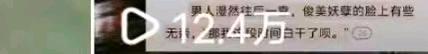 樊明哲其他供需提供小说推文官方授权合作，零基础日收益可达三位数，寻求副业或全职合作者