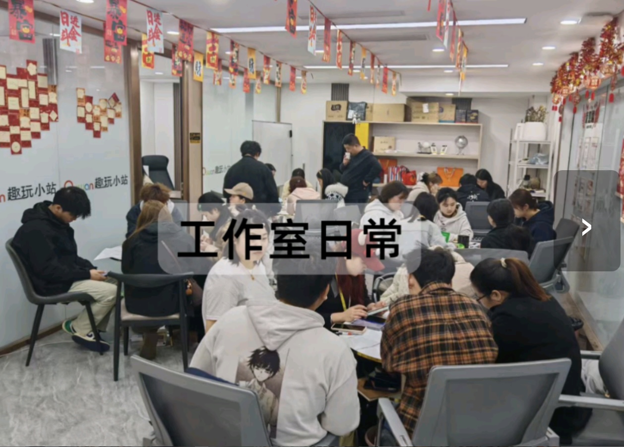 朱锡坤找合伙人长沙APP拉新工作室项目合作，提供一手渠道资源与全程陪跑扶持