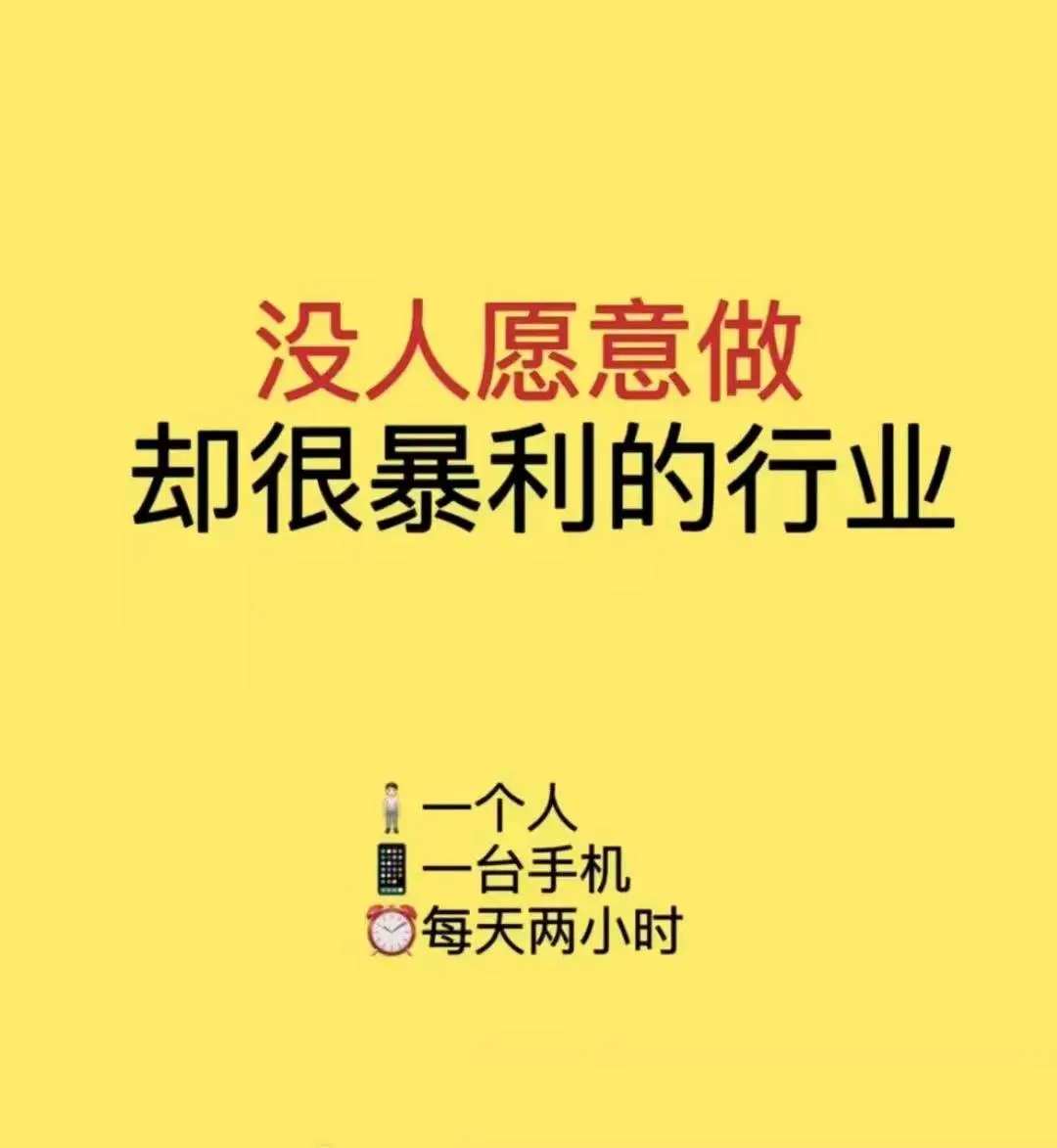 乐女士找合伙人成人赛道娃娃体验馆