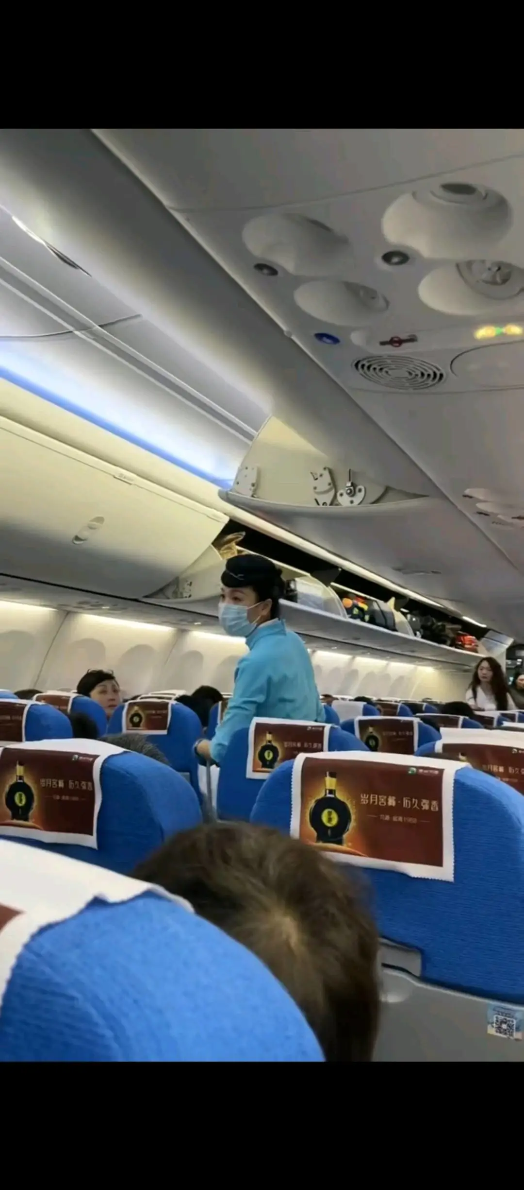 郑旭找合伙人