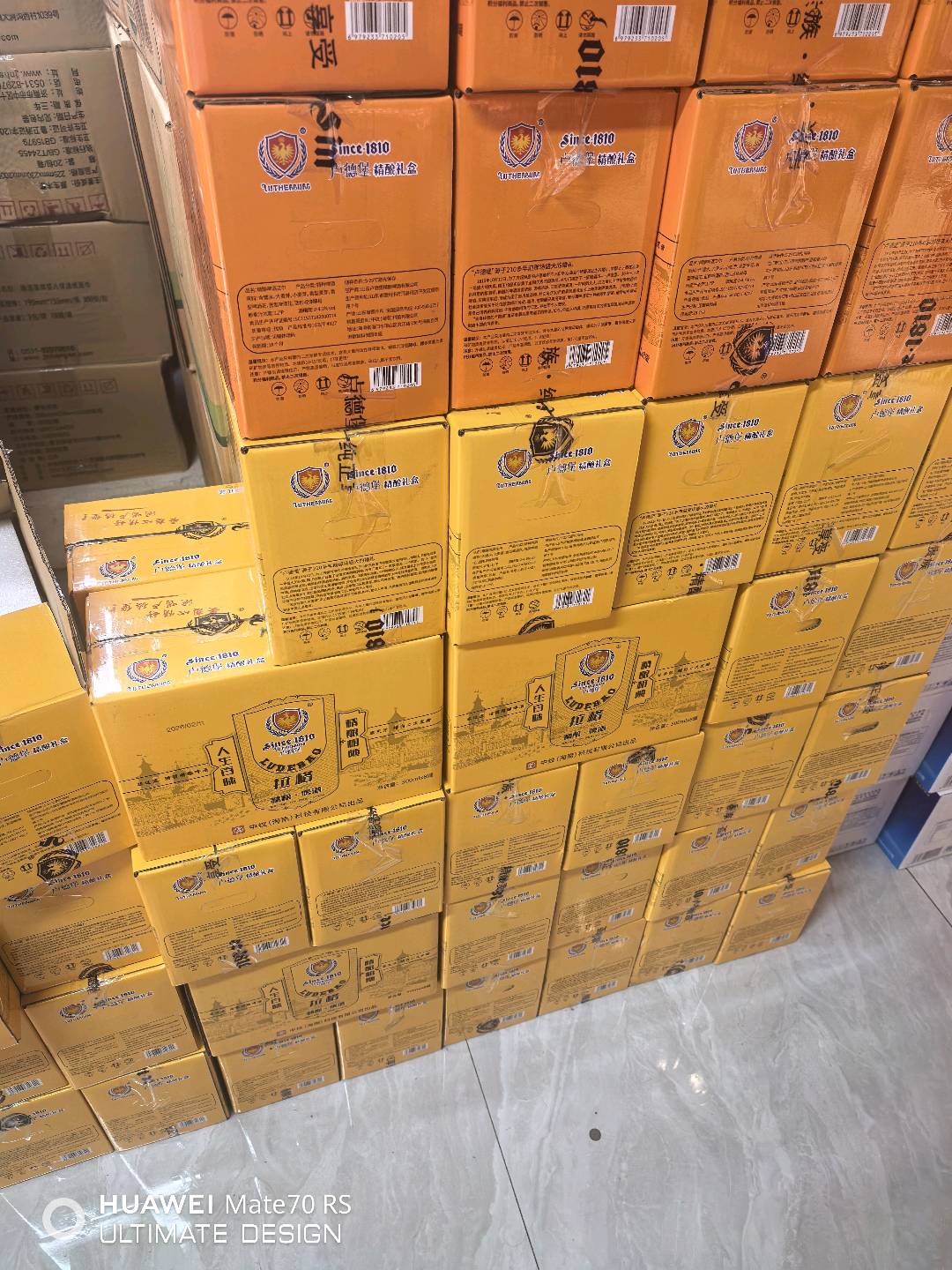 杜先生销货渠道面对生产过剩,销售稀缺的经济现状。帮助现在生产,及销售企业去大量库存。