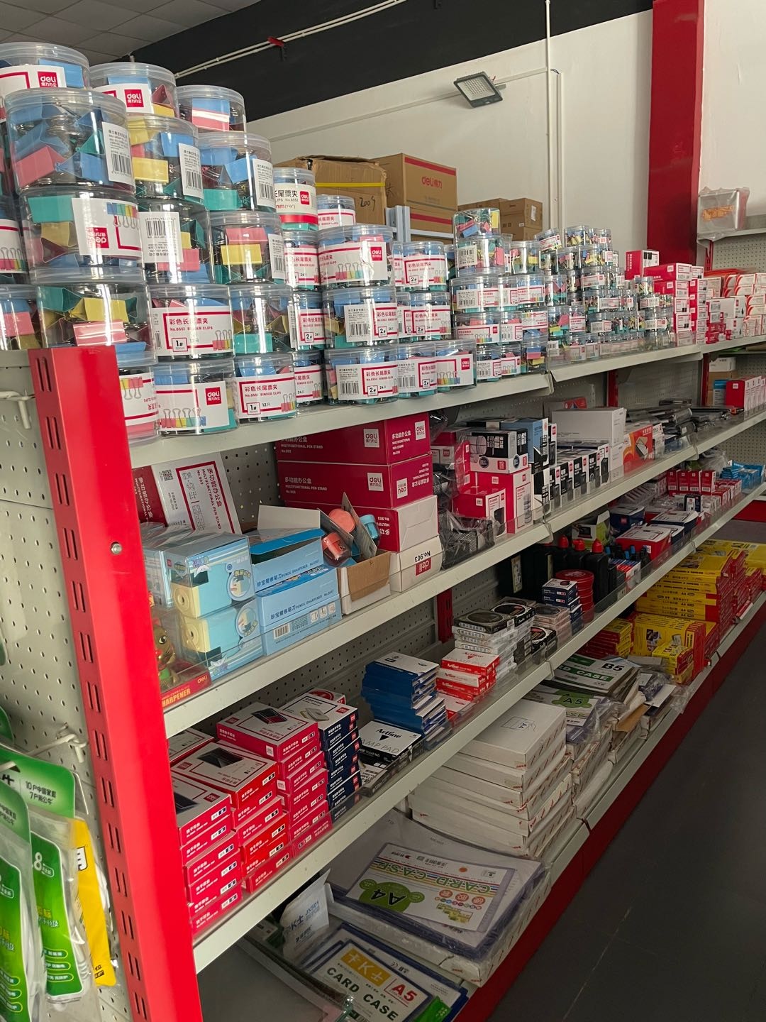 曾先生品牌货源