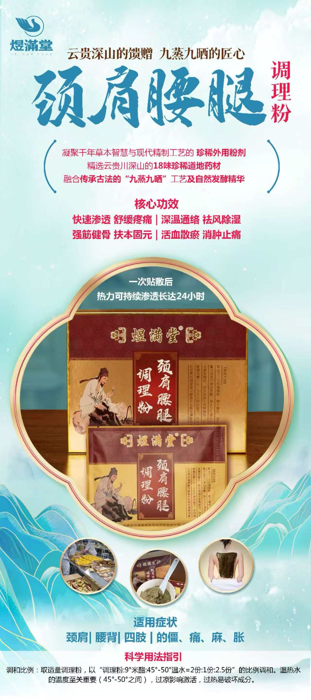 张玉磊品牌货源