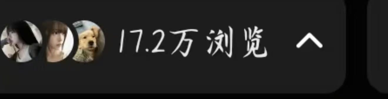 何女士其他供需小说短剧推文｜手机就能做的自媒体副业