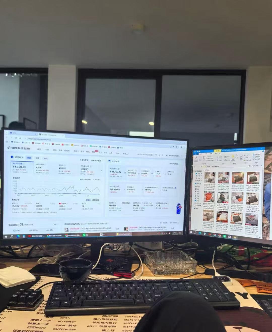 王女士找合伙人我提供运营，寻拼多多抖音店铺合伙人，利润9:1分成，0收费