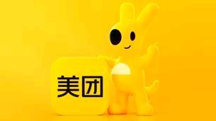 刘先生地推项目美团团购拉新