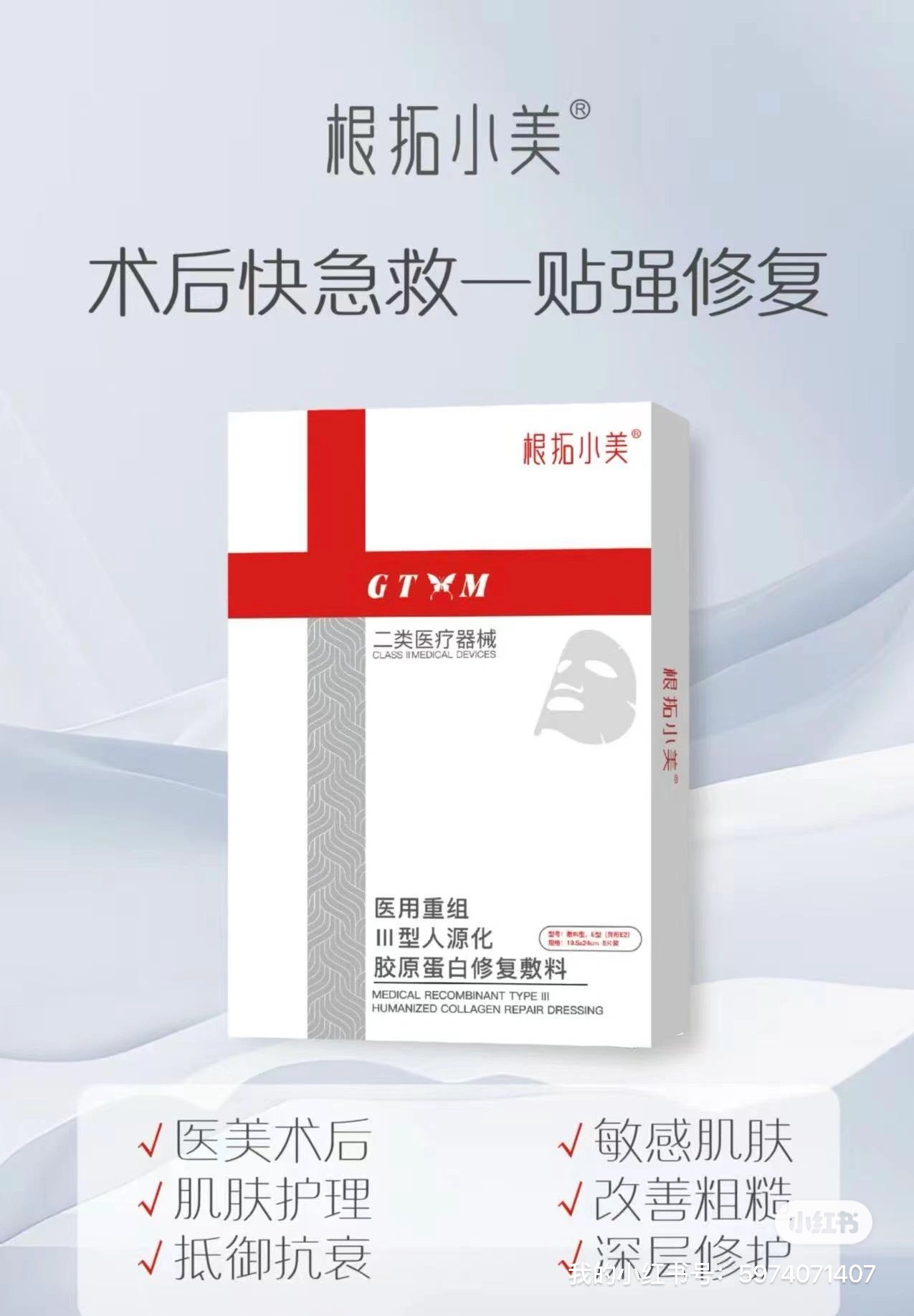 张先生品牌货源寻找有销货能力的团队或者个人