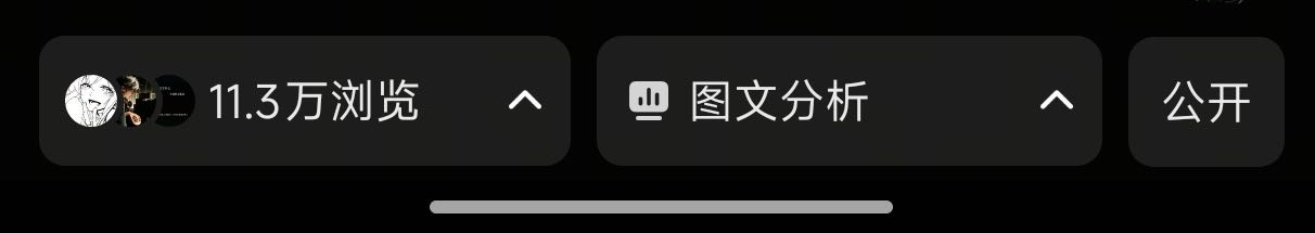 鲁杨其他供需全平台小说短剧推广