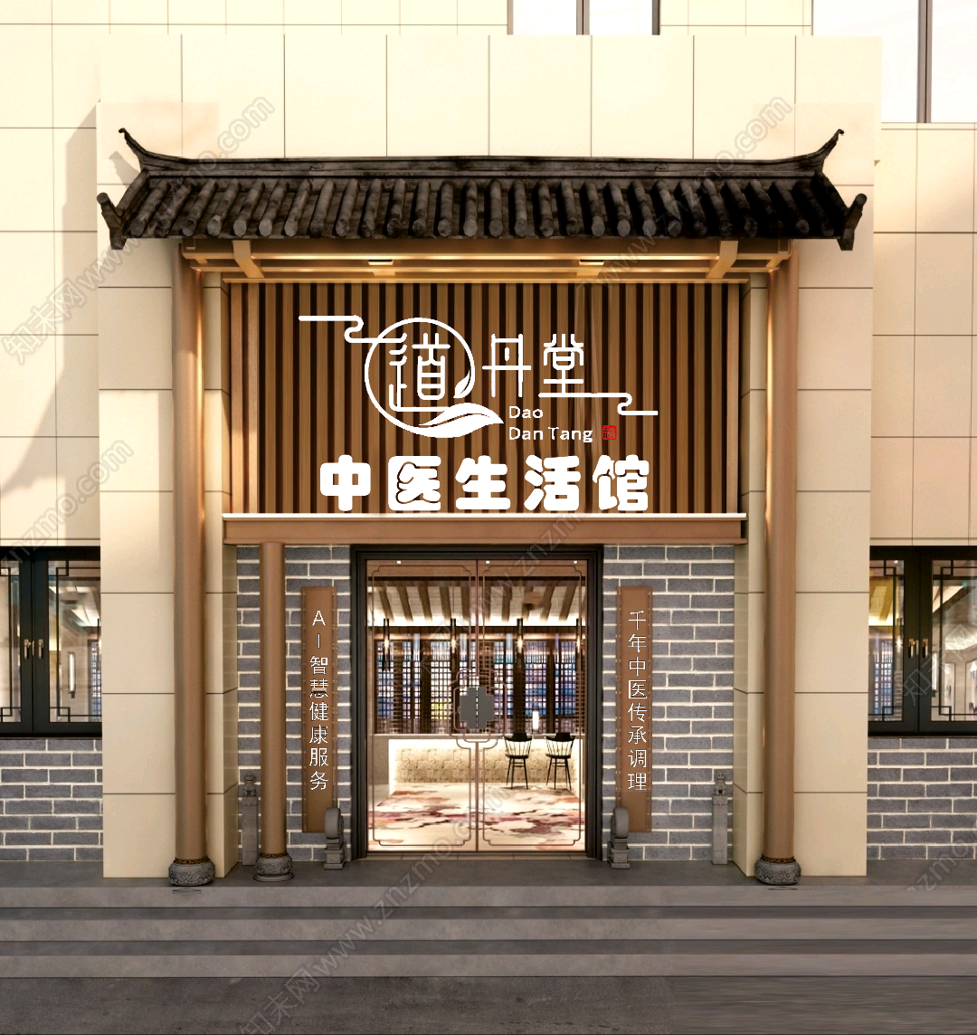 张敏寻找中医大健康领域合作伙伴，道丹堂AI+5G健康管理平台共创盈利新模式