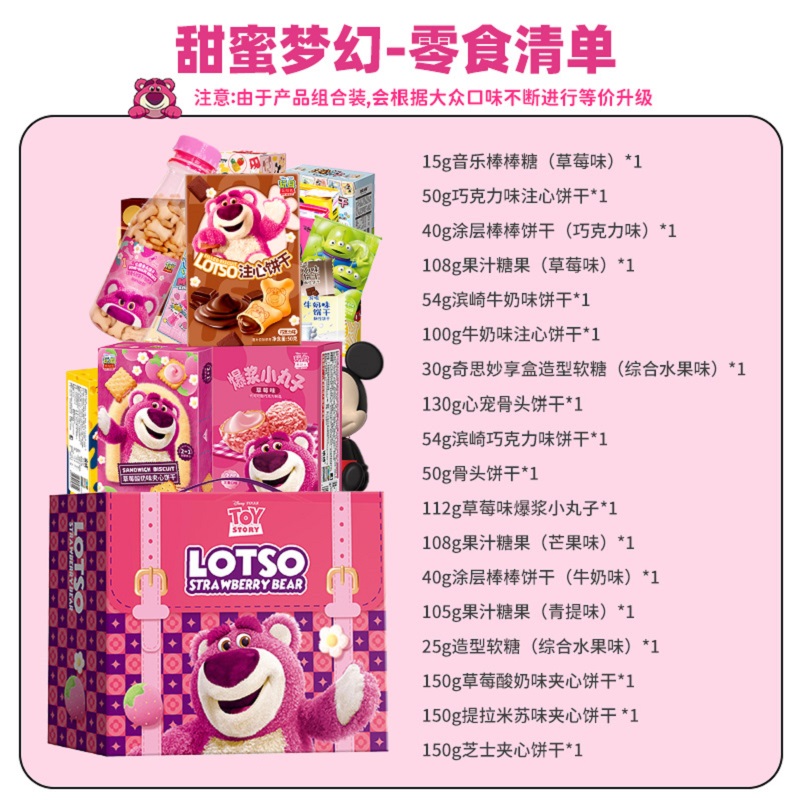 秦贤刚品牌货源新品上市，多区域市场空白，诚招代理，签约成功，我司大力扶持，助力代理