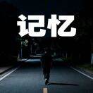 u客直谈实名认证梅巧芳