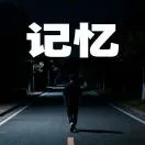 u客直谈实名认证梅巧芳