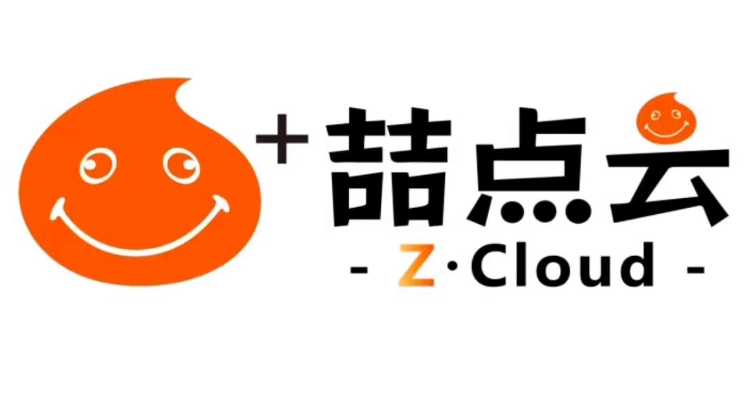 盛道维其他供需高薪*500/单，管道分润