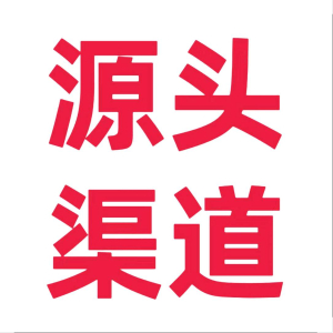 王先生