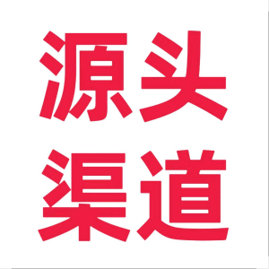 u客直谈实名认证王先生