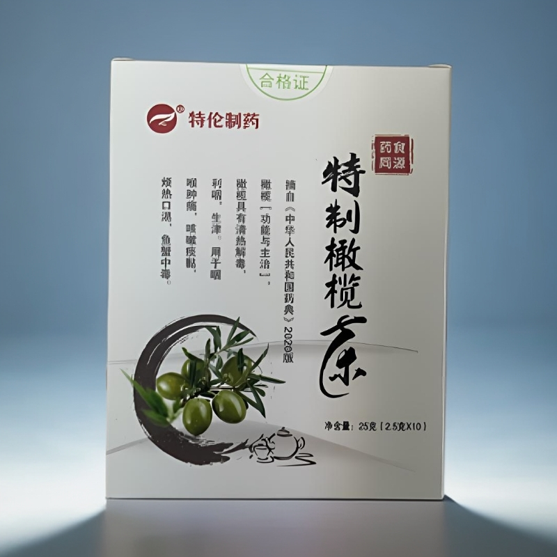 蒋先生品牌货源