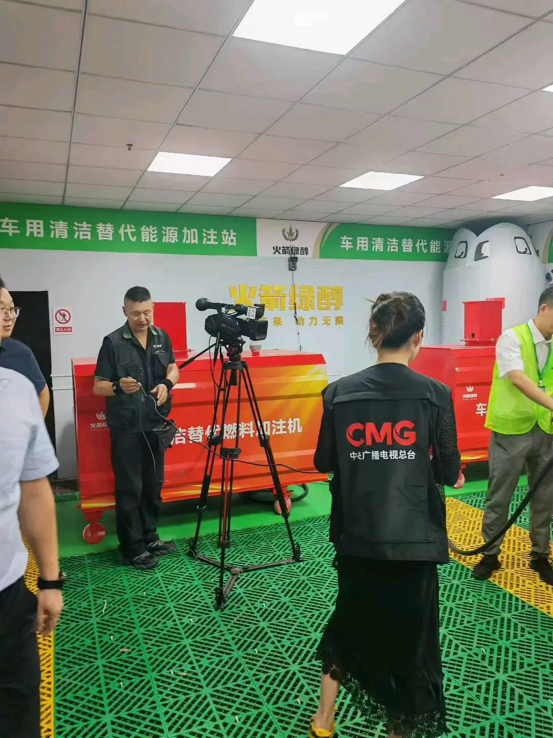 柳先生找合伙人国央控股集团火箭绿醇诚招全国合伙人