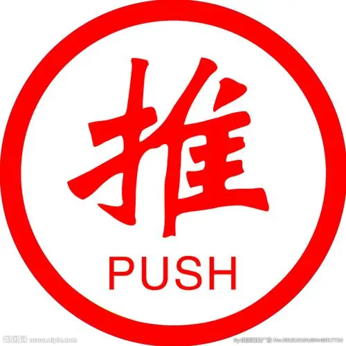 洪女士推广团队优质微信推广！朋友圈推广！