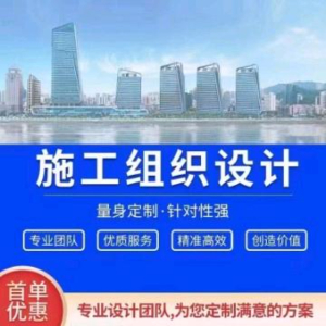 王先生