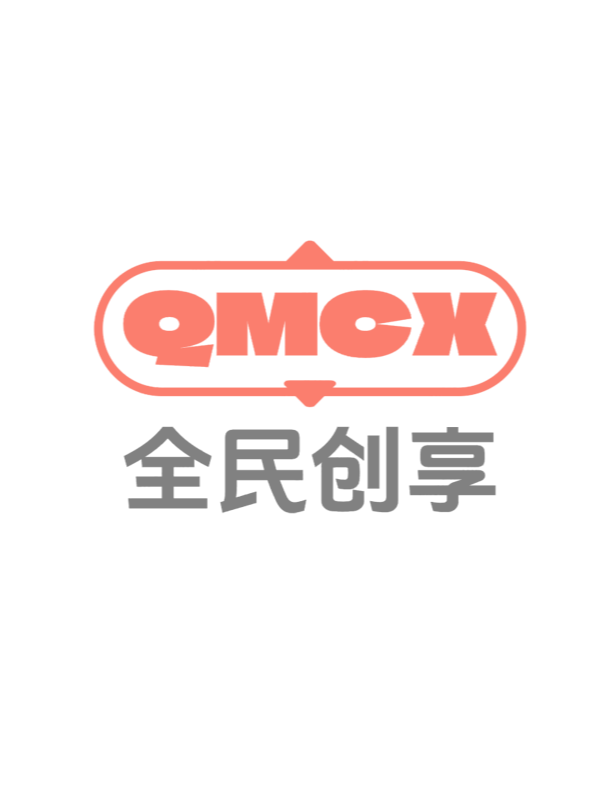 廖先生推广团队线下成熟工作室，多个团队，欢迎老板把单子甩过来