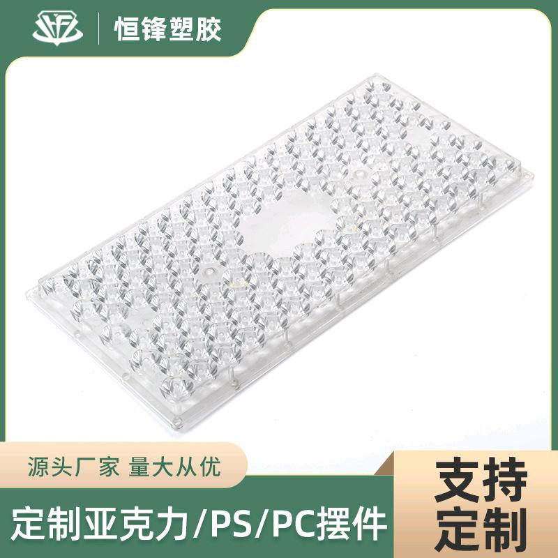 曾先生品牌货源