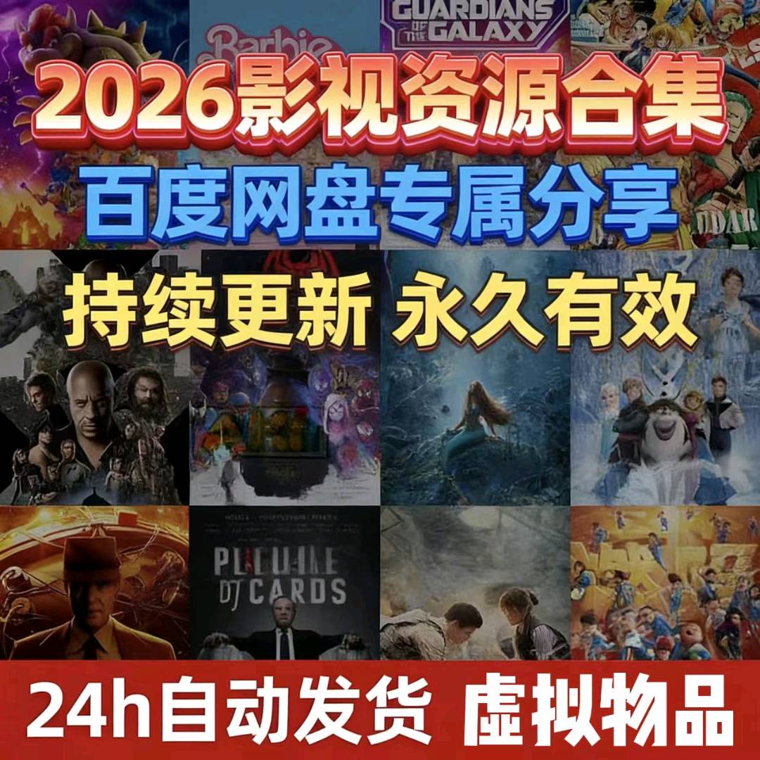 陆先生找合伙人