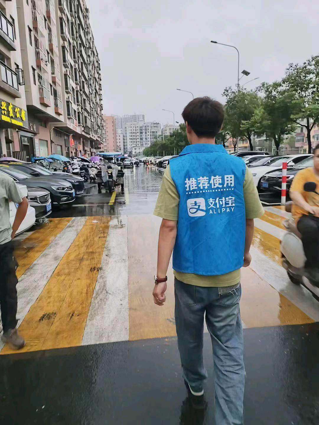 马建基地推项目支付宝网商银行外勤推广员，全职、*皆可，全国可做!急招!