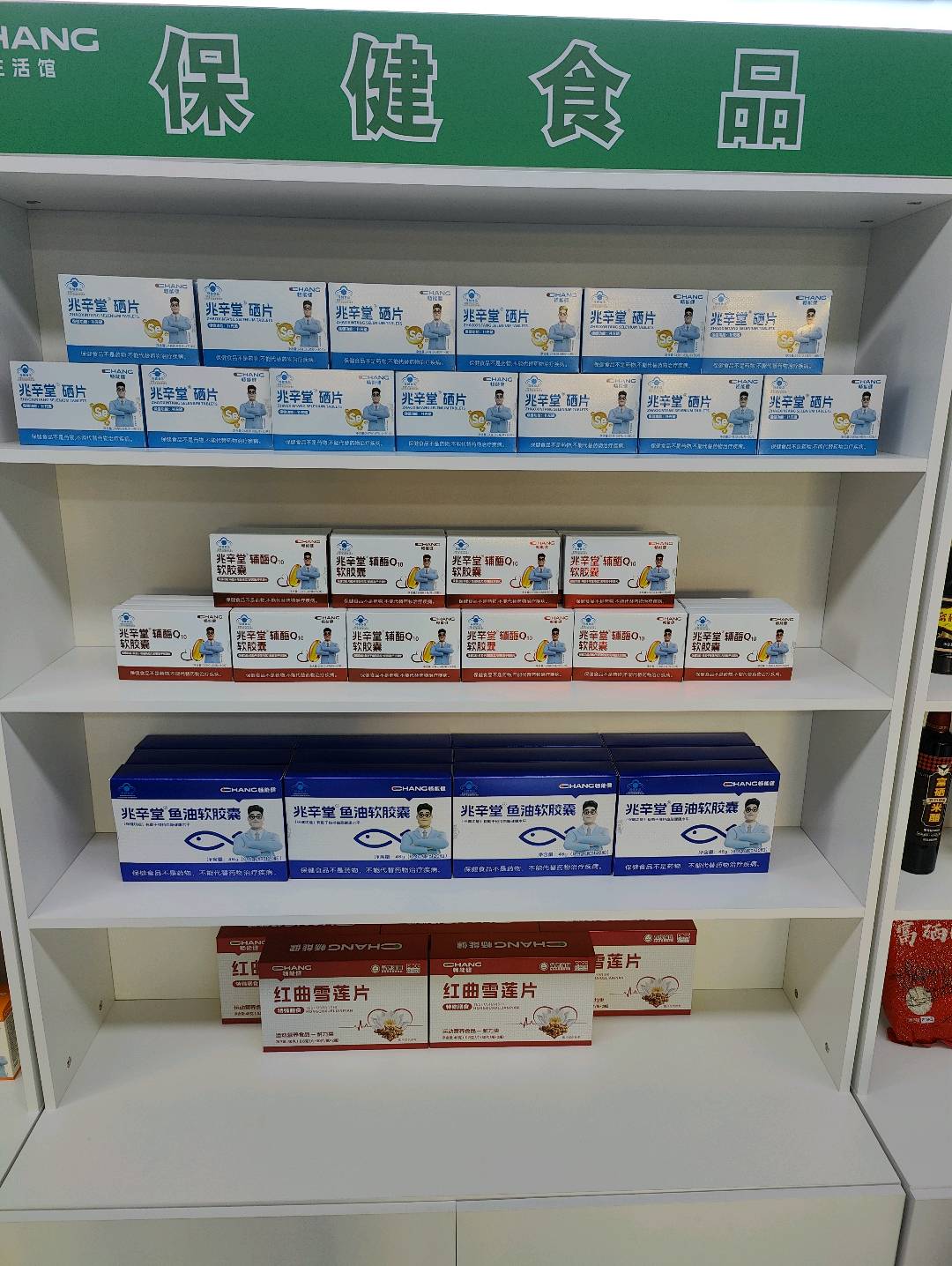 牟若龙品牌货源