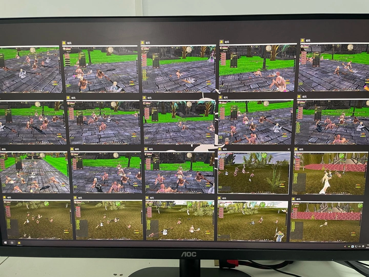 郭女士游戏搬米,免费合作