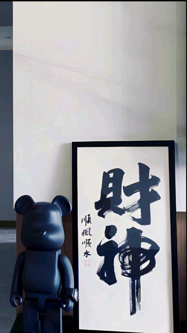 周吉明推广团队找项目