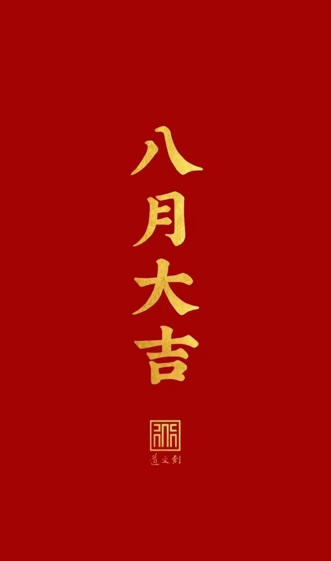 关先生其他供需流量骑手变现项目，单人头*，来工作室对接
