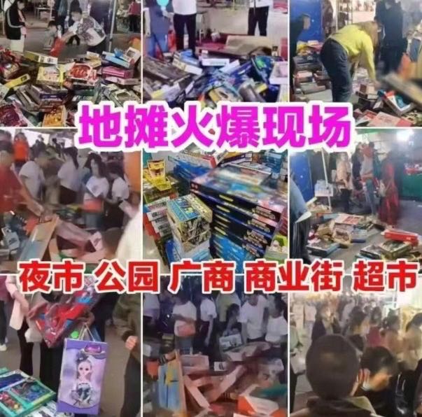 黄先生找合伙人