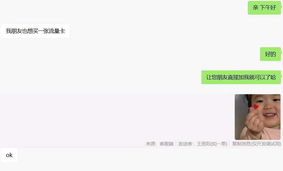 范先生适合所有人的*副业！动动手指分享链接，办理一张卡赚100+，全程带教