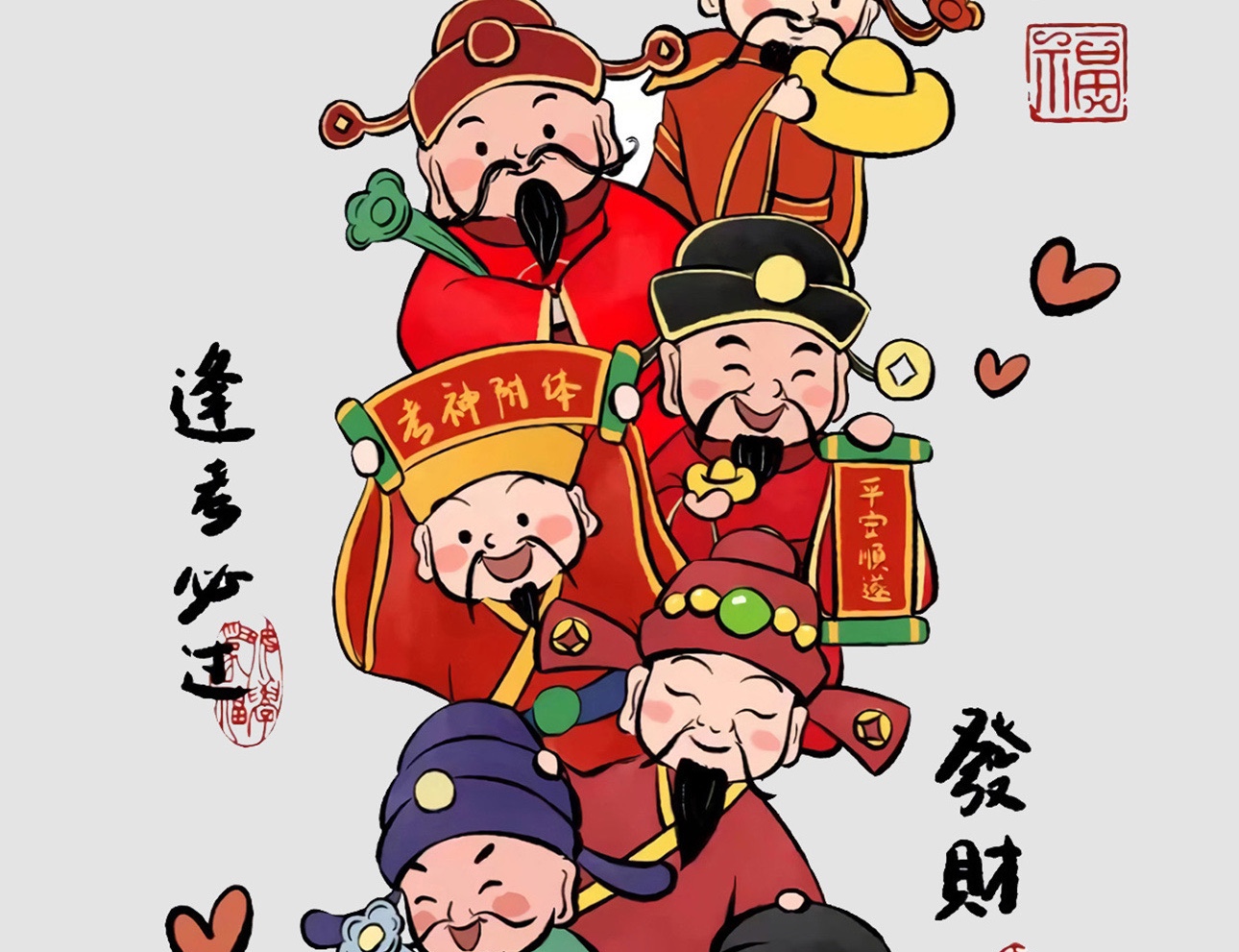 易志强其他供需寻找志同道合诚信靠谱且有空闲时间的朋友