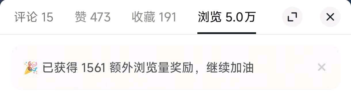 张女士找合伙人小说推文,绿色正规项目!简单好上手