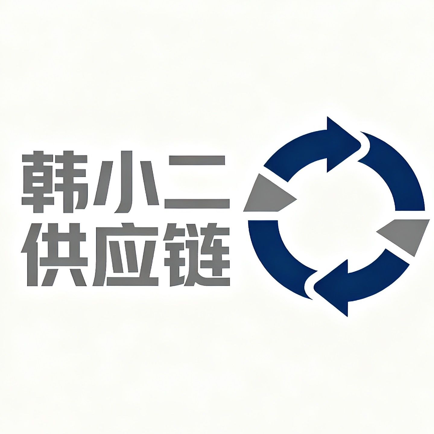韩先生找合伙人餐饮专用低值销售，专注餐饮、服务餐饮，不需要投资，低成本，高收入