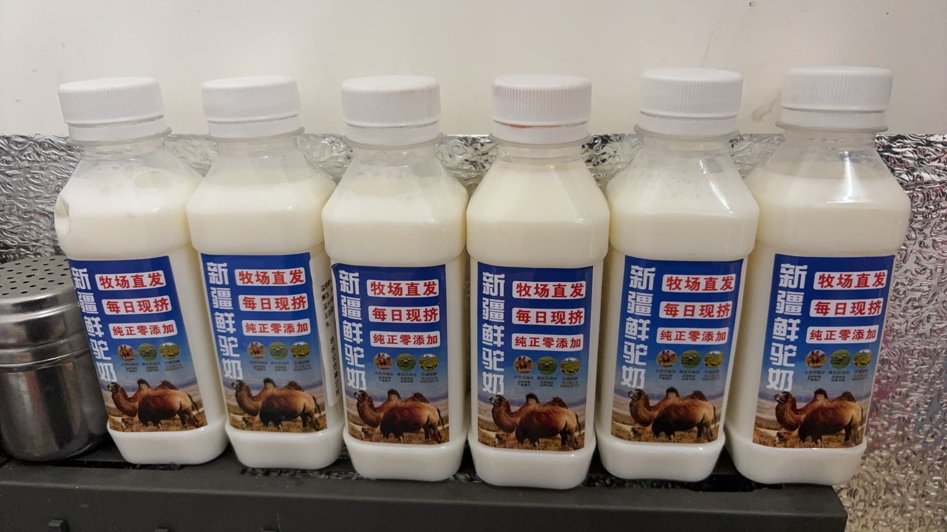 刘景文品牌货源