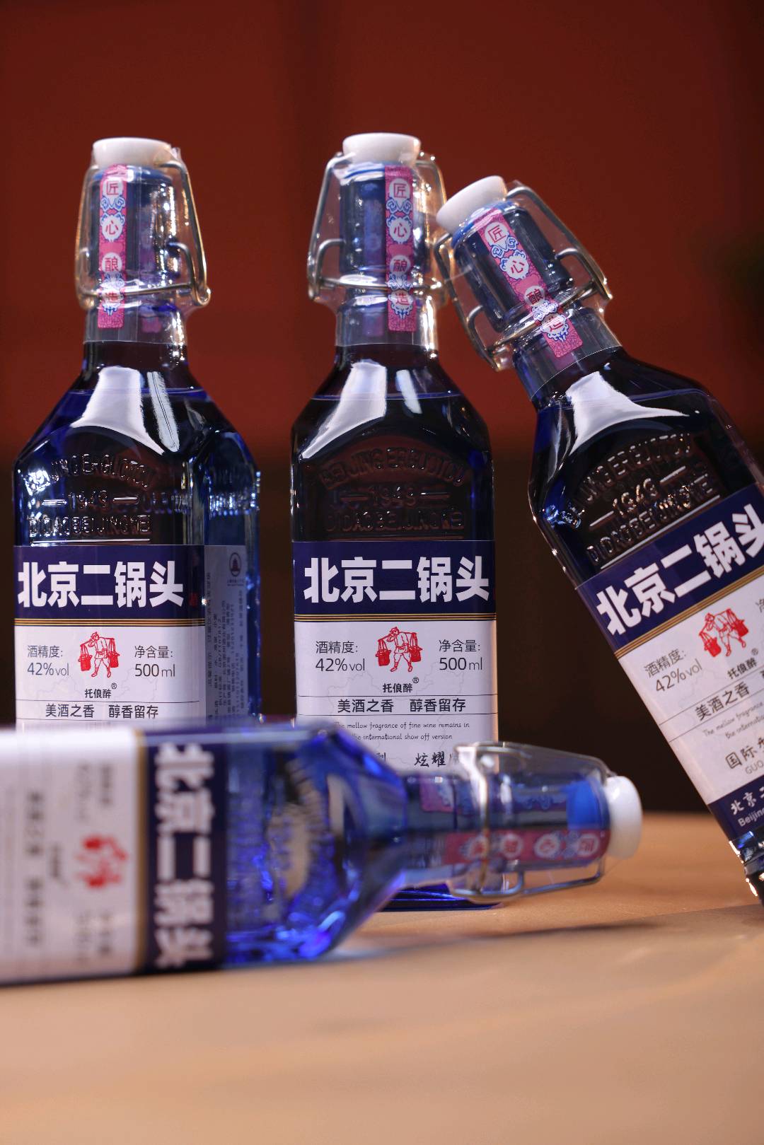 张先生找合伙人北京二锅头 免费教学创业可全职可兼职*